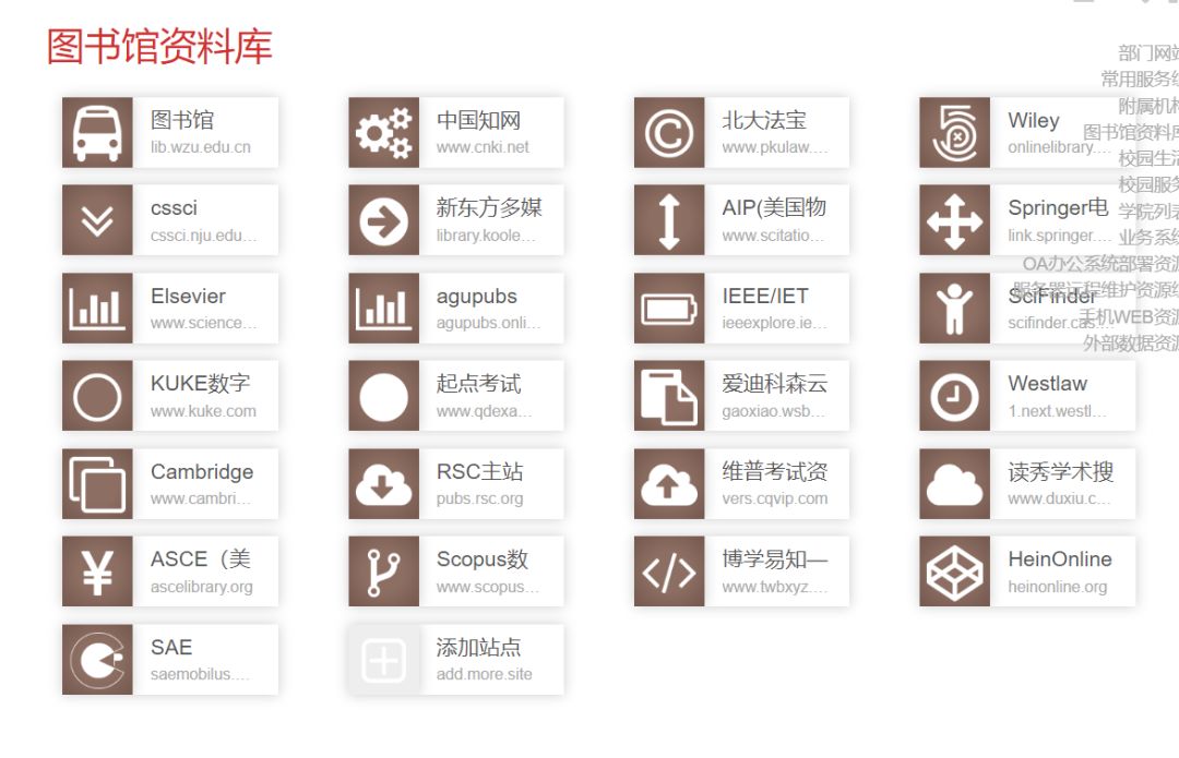 “澳新资料库免费共享平台，HFB98.94电商精选解析定义”