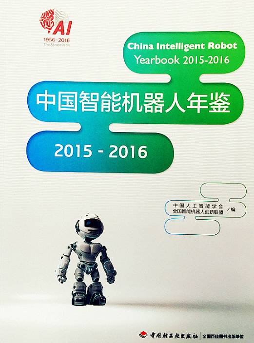 2024新奥独家正版资料深度解析：史诗版IUB597.23核心精华