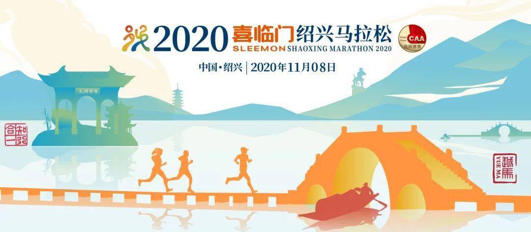 “2024年澳门今晚揭晓特马，创新技术助力策略呈现_EDE68.378晴朗版”