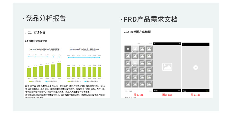 新奥数据免费详尽，深度剖析操作策略解答_BAQ68.948专业版