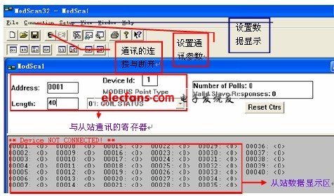 “最新免费新澳资料，LAP68.392实用版数据获取攻略”