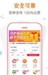 管家婆一票一码100%准确张家口应用，系统方案设计及NHM68.317工具版解读