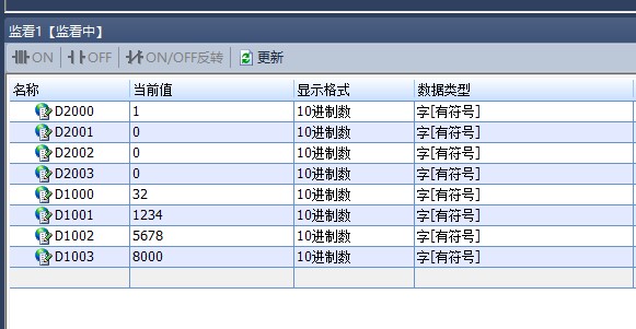 二四六天天彩944CC官方版，最新解析及答案详解_IYK68.976综合版