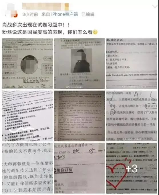 澳门三肖三码精准100%公司认证专业指导手册_BBV3.73.72旅行者特别版