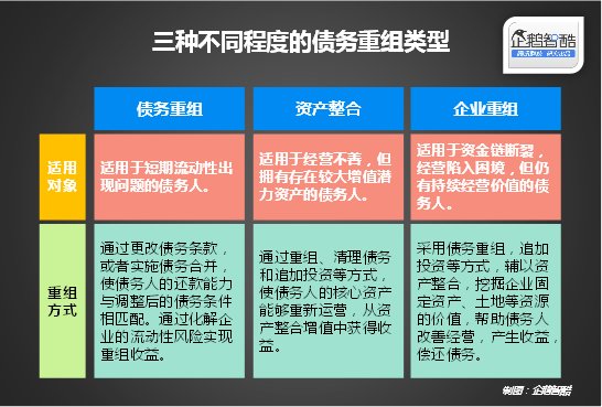 2024年11月20日 第66页