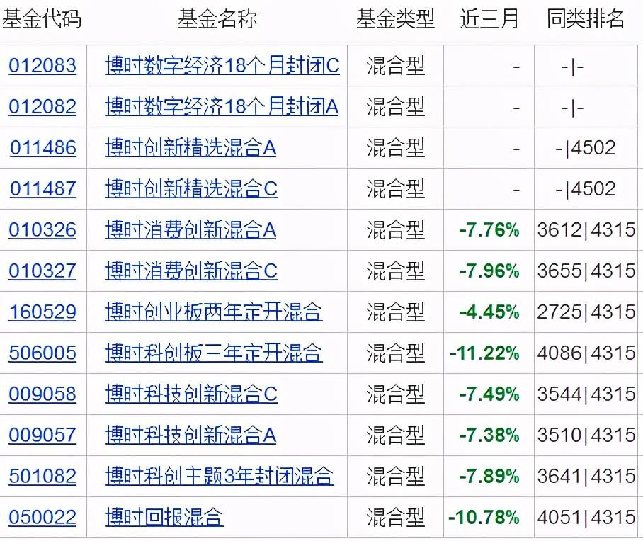 澳门一码一肖一特一中是否合法？现象解析与前瞻性探讨_CFL5.40.51定义版