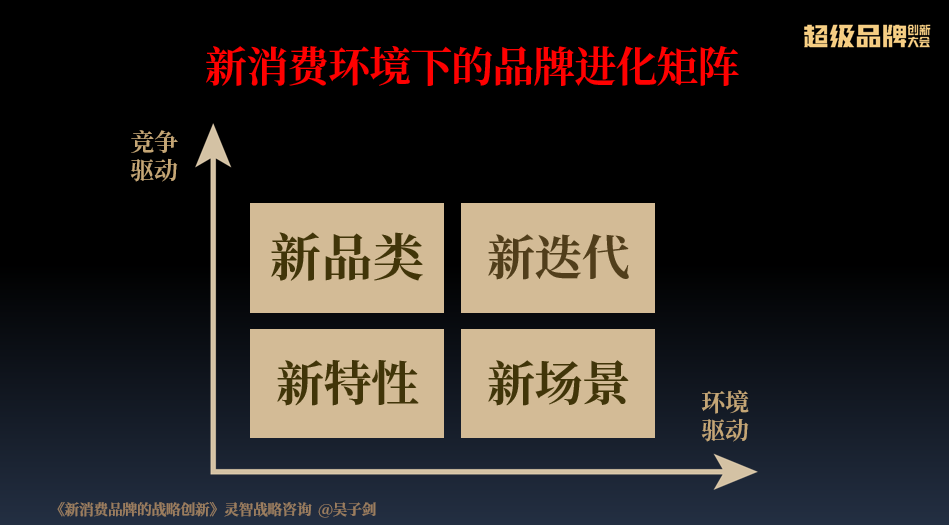 2024年香港正版资料全面免费分享，创新技术解决方案_LEI8.30.55配送版