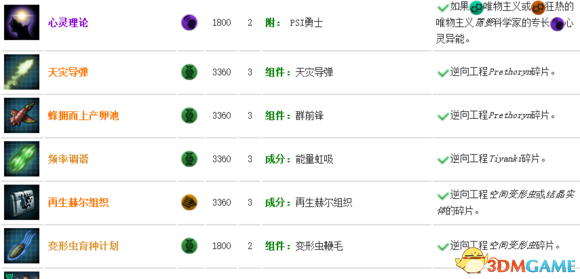 2024澳门特别码今晚开奖解析与定义 - UJB6.59.25备用版