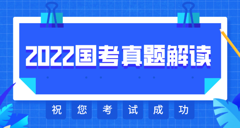 澳门今晚必出一肖一特，集成化解答方法应用_RCP3.54.52升级版