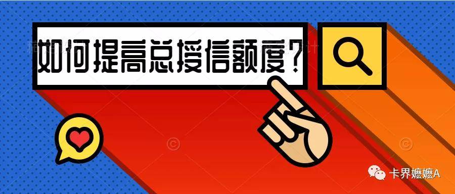 新奥内部权威资料，确保成语解释的准确落实_SXB3.24.61神器版