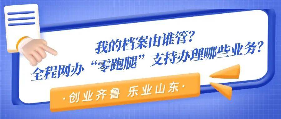 澳门白小虎资料,经济解读新释_OYY83.884实用版