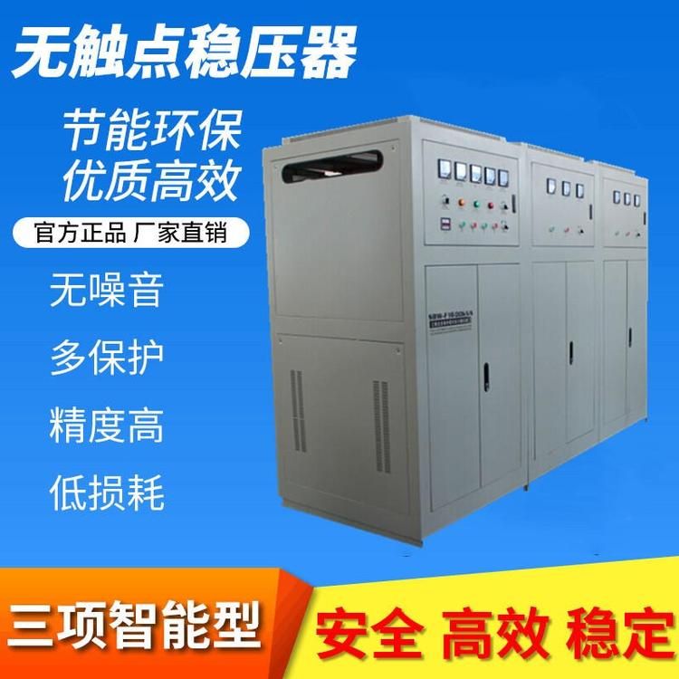 三肖三期必出特肖资料,定性解析明确评估_KVA83.437经典版