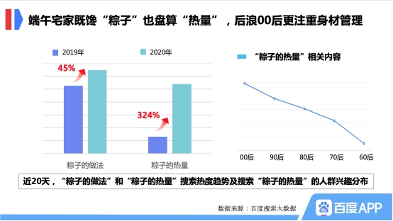 澳门一码一肖一待一中今晚,数据导向计划_ZQG83.139专用版