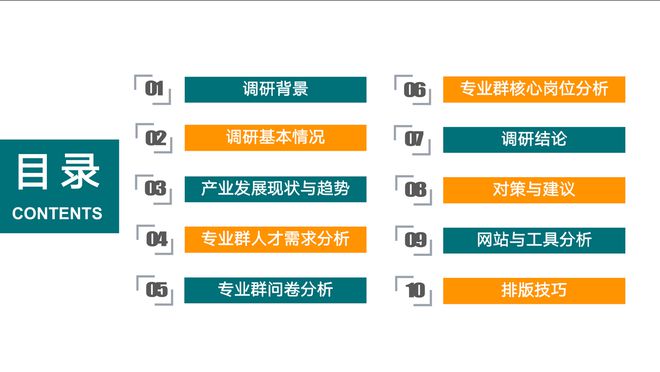 港澳彩资料免费网,深入研究执行计划_PRL51.932掌中宝