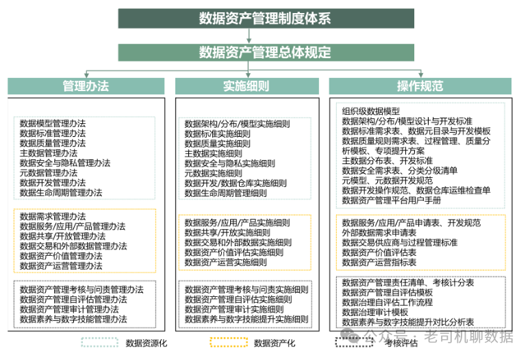 白小姐一马中特,数据详解说明_MSP94.587风尚版