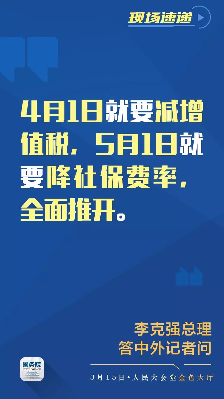 石狮电网停电通知背后的爱与陪伴，温馨小故事传递正能量