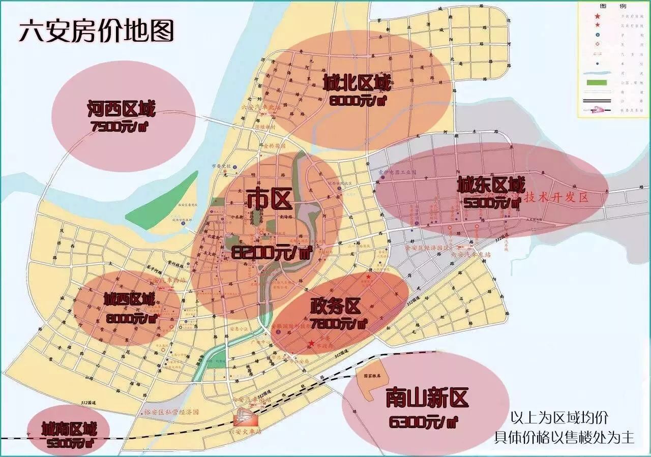 香港六合资料大全,全方位数据解析表述_CVL79.460特色版