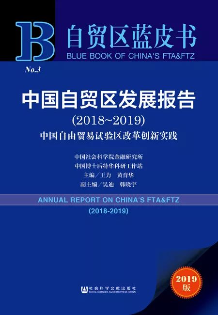 43432cc天下彩免费资料使用方法,社会承担实践战略_AZD79.659奢华版