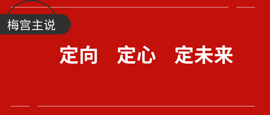 澳门管家婆.100383.cow,处于迅速响应执行_JLR79.540专业版