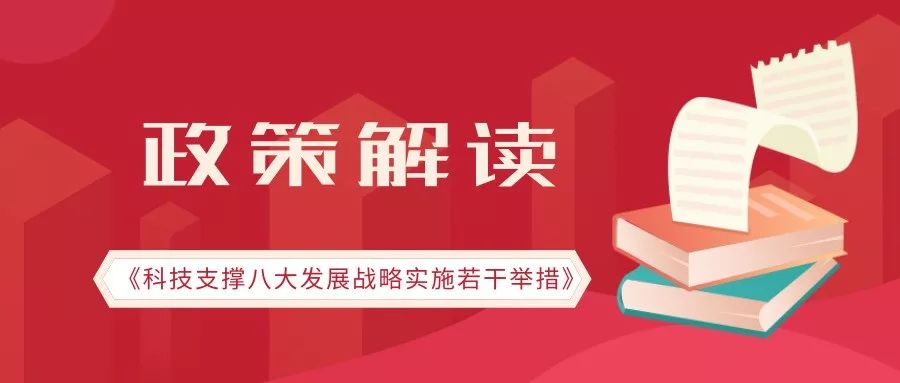 澳门2023管家婆免费开奖大全,实地应用实践解读_PUZ79.300智慧版