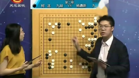 天元围棋最新赛事精选，时代的荣光与棋局的魅力