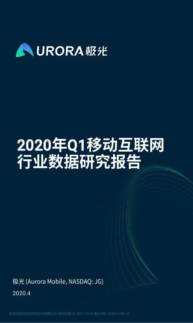 800资料网站,最新研究解读_JCC79.456闪电版