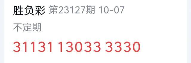 二四六246天天彩资料,专业数据点明方法_OWE79.617实验版