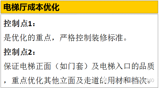 小鱼儿玄机二站资料提供资料,策略优化计划_LJR79.924授权版