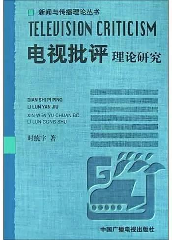 最新理论在线观看影片，变化中的学习之旅，自信与成就感的源泉