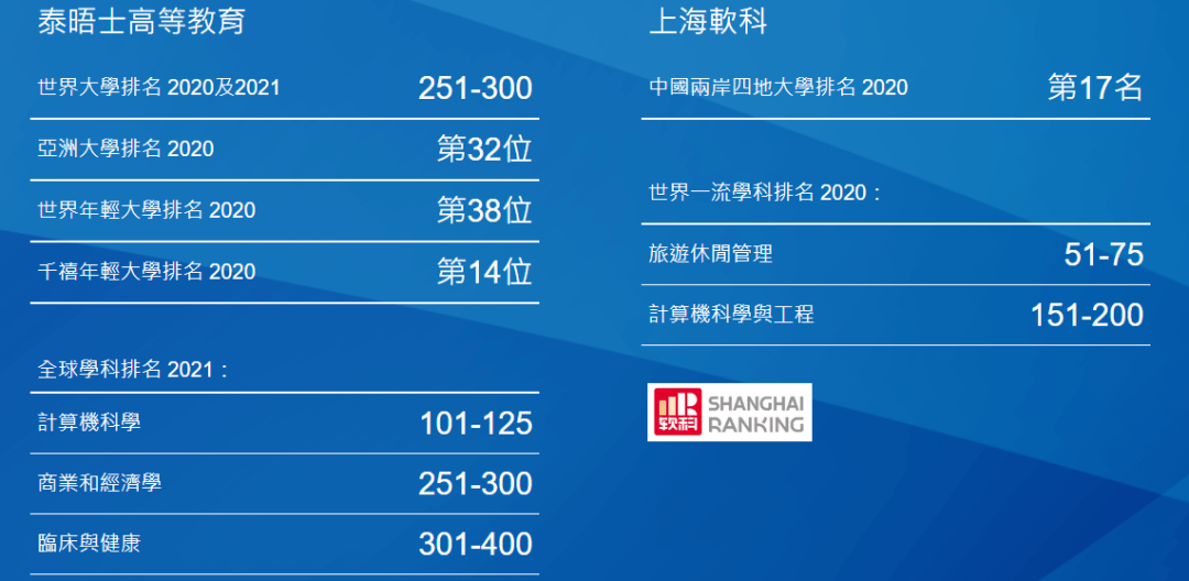 澳门开奖结果公布时间,全面设计实施_UFL79.469物联网版