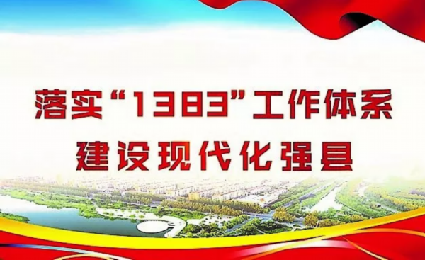 2024商河最新招工，一场探索自然美景的旅行，寻找内心的平静