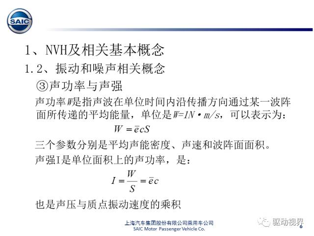 新澳门内部资料大全,最新答案诠释说明_ZOG77.535灵动版