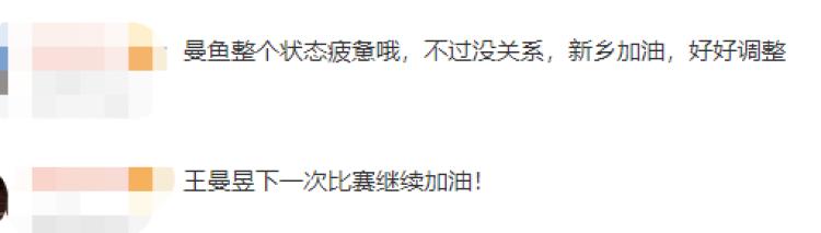 澳门天天好好兔费资料,全面实施策略设计_HFR77.934轻量版