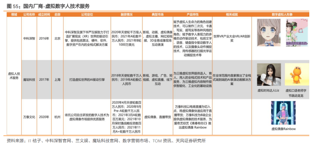 澳门三中三03-24-27十元组合,现代化解析定义_HXK34.195硬核版