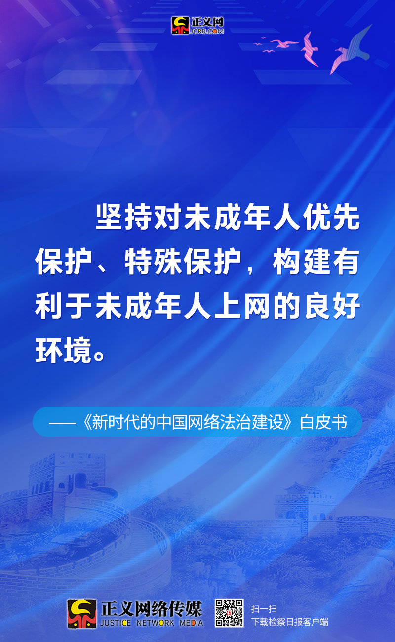 澳门三中三码精准100%,快捷解决方案问题_领航款89.974