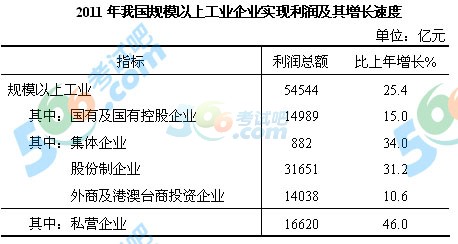 香港全年免费资料大全正,理论分析解析说明_薄荷版52.749