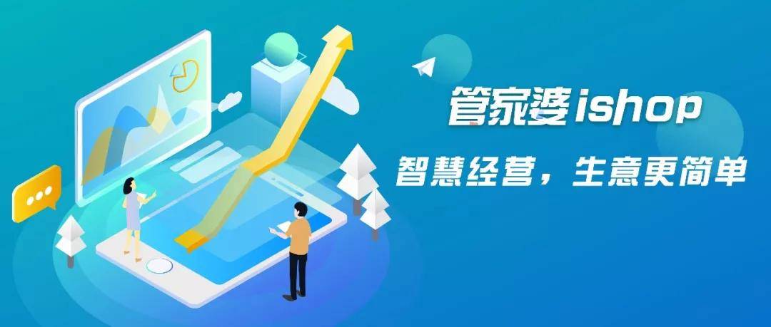 新澳门管家婆一句,时代说明解析_精简版87.452