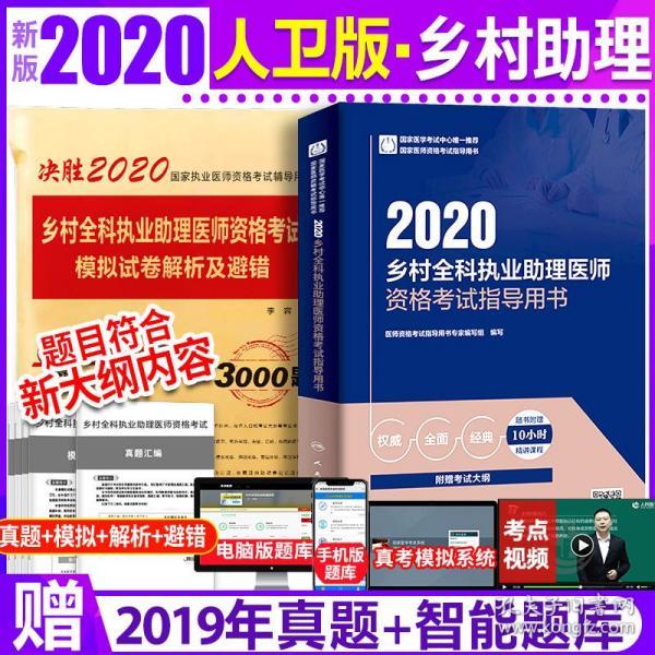 2024新澳门管家婆免费大全,重要性解释落实方法_Kindle54.23