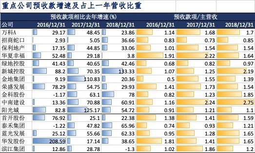 2024澳门天天六开奖彩免费,定性解析说明_网页版31.459