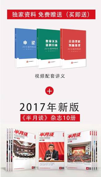 新澳天天开奖资料大全1052期,高效解析方法_定制版84.674