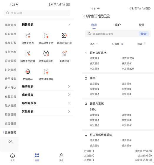 管家婆一肖一码100%准确一,专家解析说明_UHD款87.903