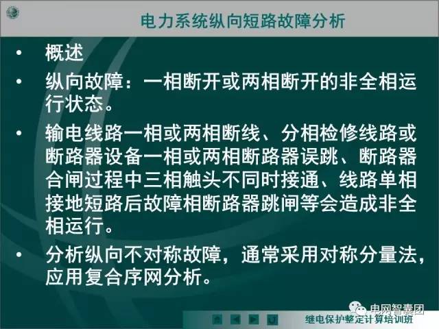 一码一肖100%的资料,实效性解析解读_定制版51.579