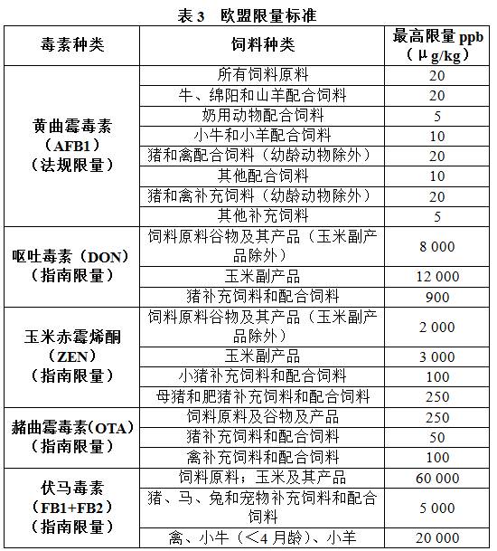 2024今晚澳门开特马,广泛的解释落实方法分析_限量款10.406