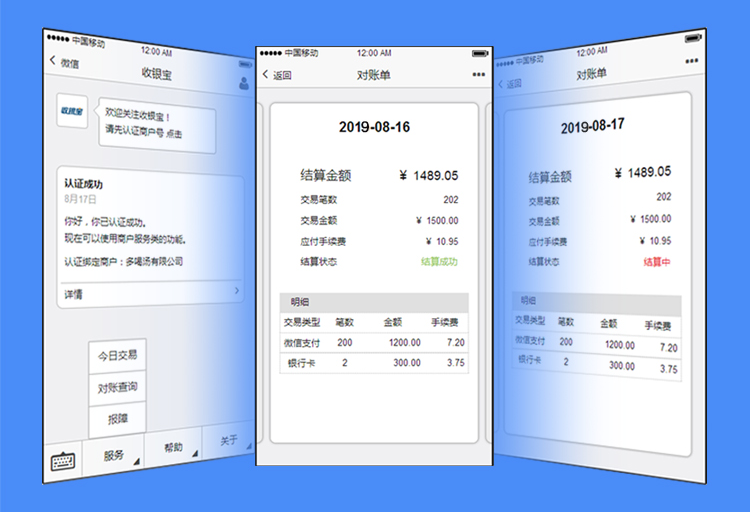 管家婆一肖一码最准资料公开,增值电信业务_NPE23.901敏捷版