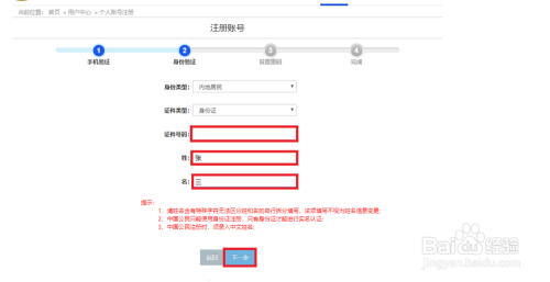 2024澳门六开奖历史记录,网络高清一体机_EEW23.498社交版