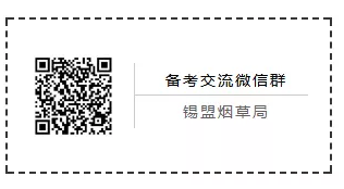 2O24年澳门今晚开码料,现况评判解释说法_KDQ23.302清新版