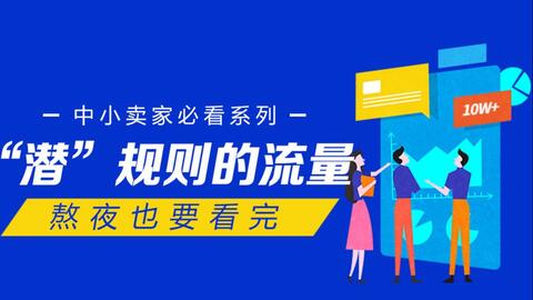 香港管家婆正版资料图一第90期,稳固执行战略分析_OQN23.374轻奢版