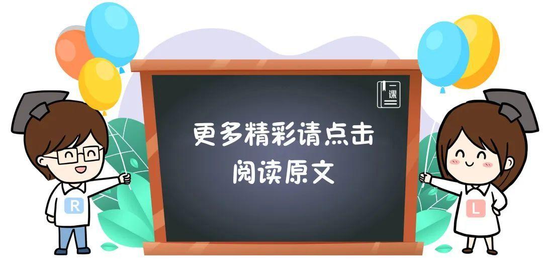 伤残军人最新退休政策，变化中的机遇与挑战