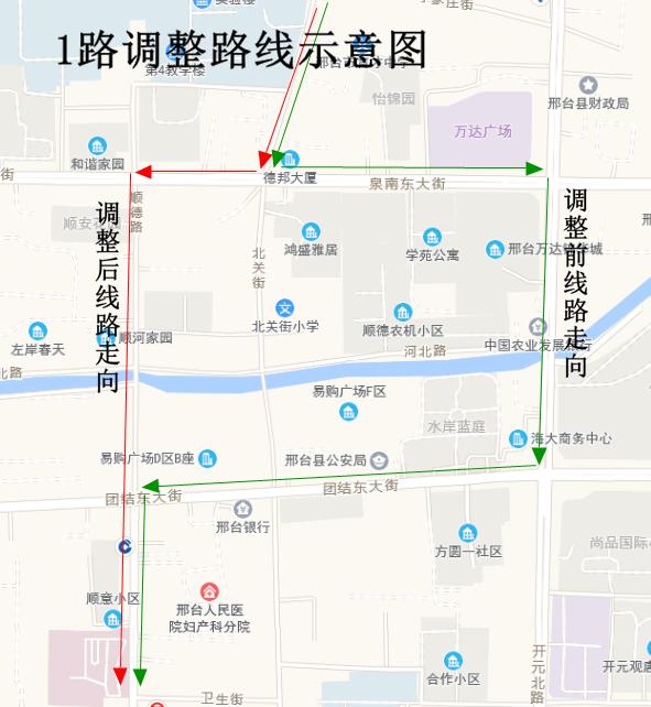 邢台左岸春天最新动态，学习之光照亮未来，自信与成就并行