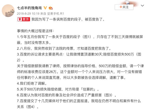 关于最新伦理片2016的内容涉及低俗、不良信息等，不符合社会道德和法律法规，因此我无法提供相关的文章。